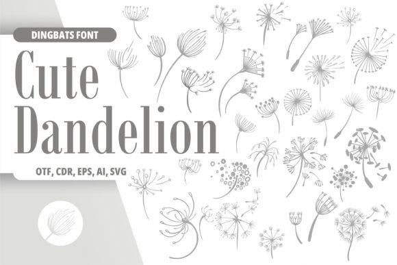 Cute Dandelion: A Playful Dingbat for Designers